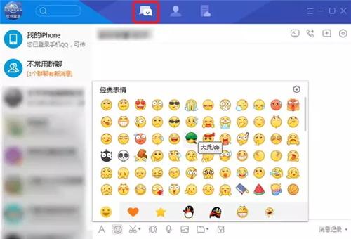 TIM3.3.0.2