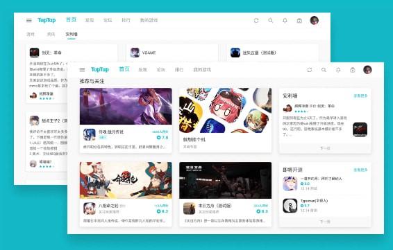 TapTap模拟器3.6.6.1185