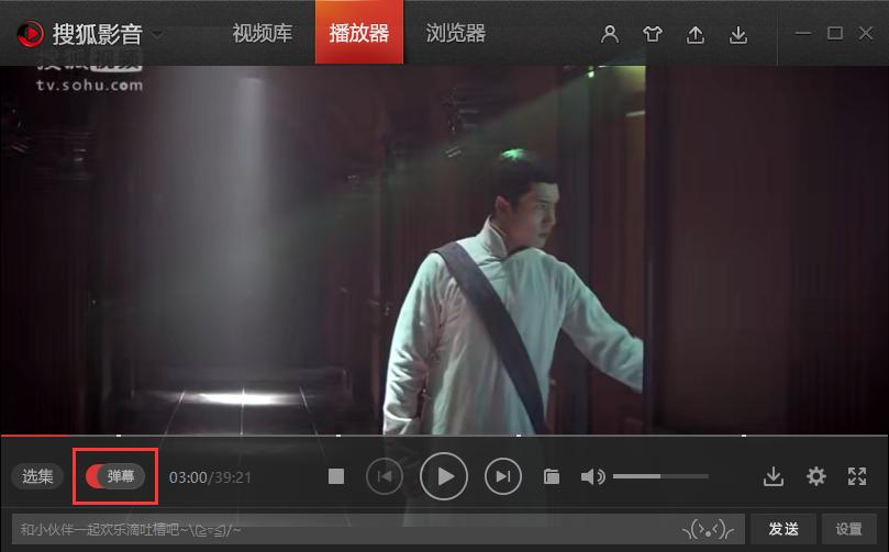 影音6.0