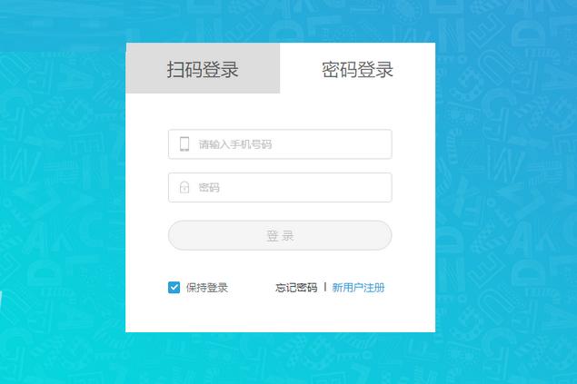雅思哥机考软件