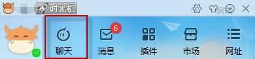 千牛7.17