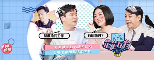 优酷8.0.7