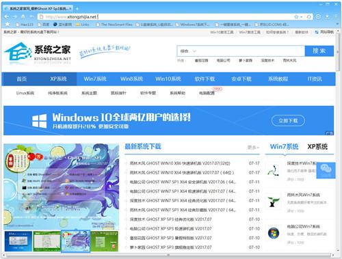 蓝光浏览器