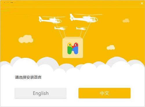 哈沃课堂2.39