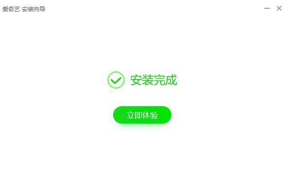 爱奇艺PPS影音