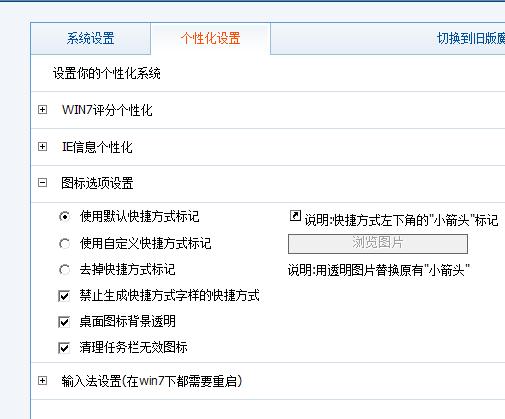 超级兔子
