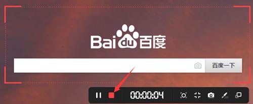 傲软录屏1.4.5.25