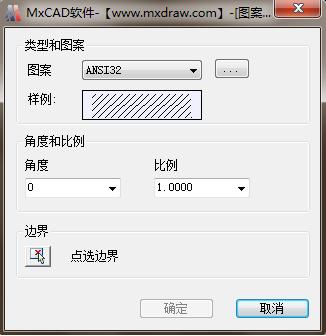 梦想CAD