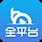 小葫芦OBS弹幕助手