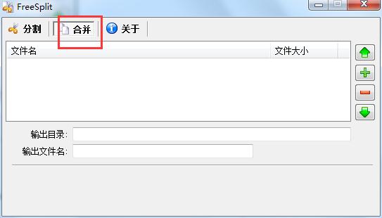 FreeSplit