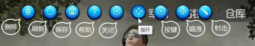 ApowerMirror