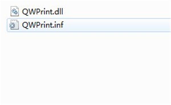 QWPrint