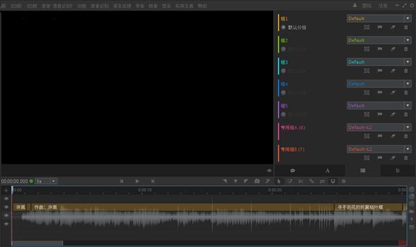ArcTime Pro