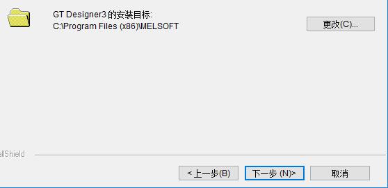 gtdesigner3