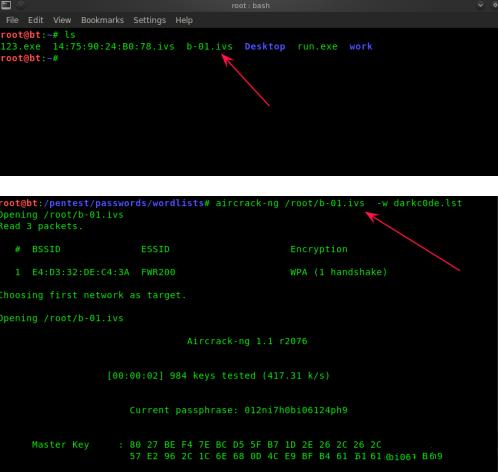 Aircrack-ng
