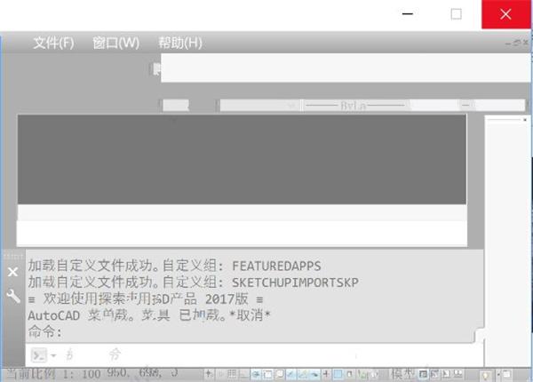 TSSD探索者