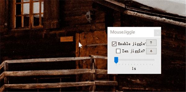 Mouse Jiggler