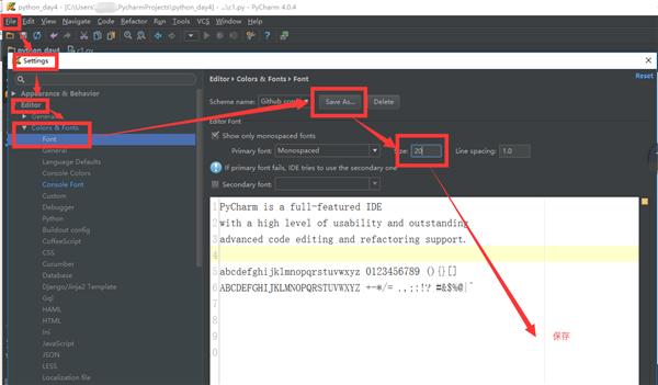 PyCharm