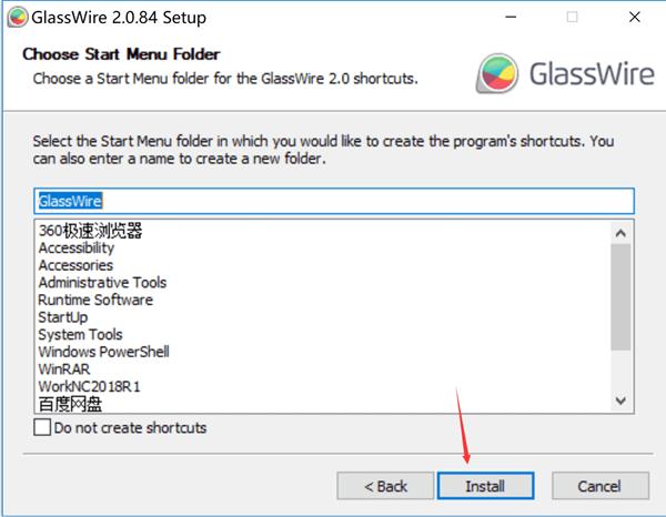 glasswire elite