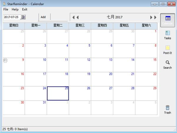 StarReminder