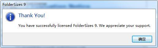 FolderSizes