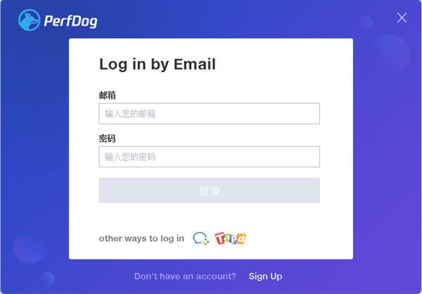 PerfDog