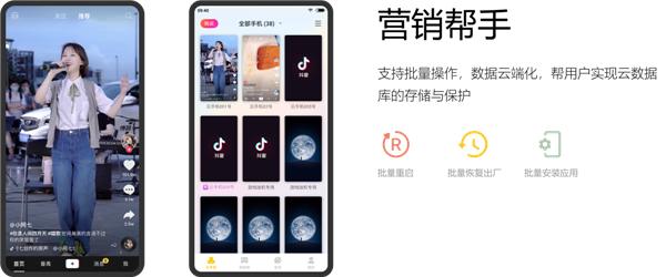 雷电云