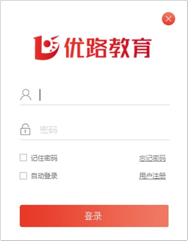 优路教育