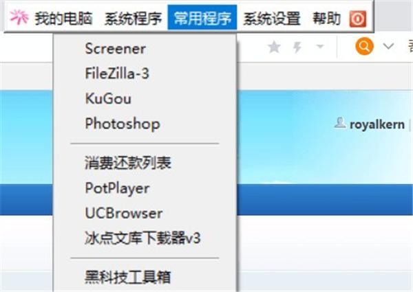 MyToolBar