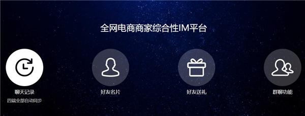 沙丁鱼星球