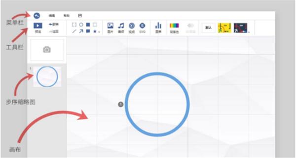 斧子演示替代版