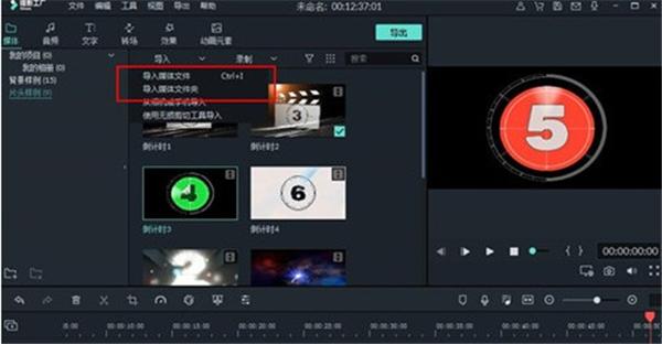 喵影工厂2021