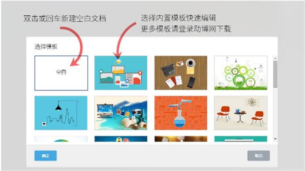 斧子演示替代版