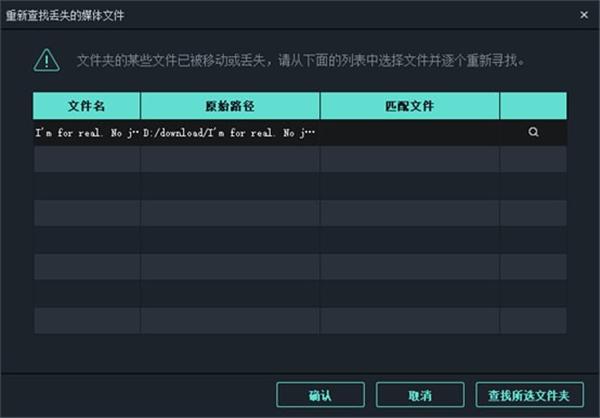 喵影工厂2021