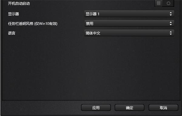 XMagicTyping酷鱼魔键