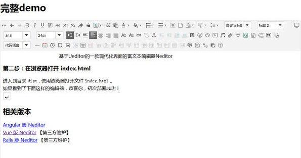 Neditor