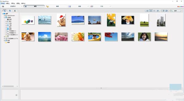 BlazePhoto