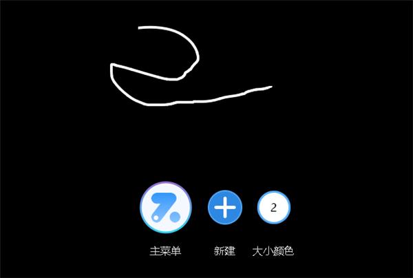 助学精灵