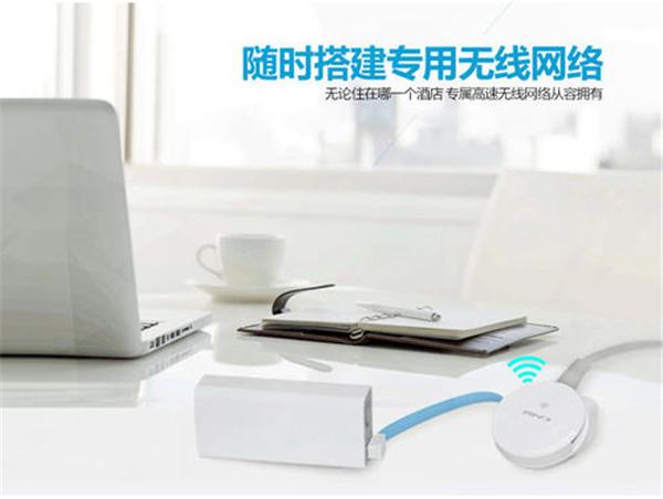 小Q办公