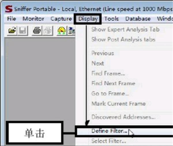 Sniffer Pro