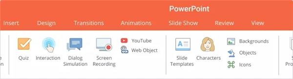 iSpring Suite