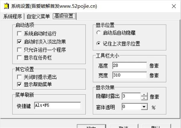 MyToolBar
