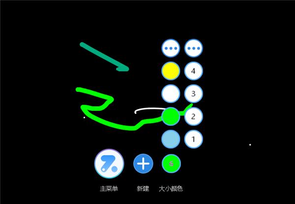 助学精灵