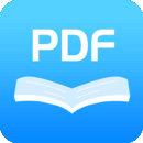迅捷PDF转换器2021