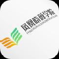 晓薇在线课堂
