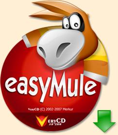 eMule电驴