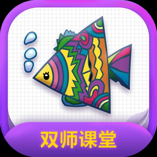 纳米盒教师端