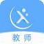 天学网教师端