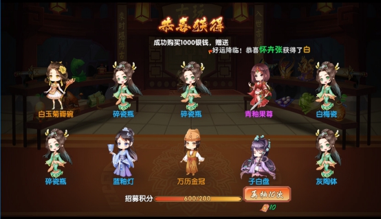 "亿次元（神魔送充值）"初学者起步策略，记住这几点，少走弯路。