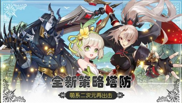 沧月战纪英雄推荐几个新手必须练习的角色